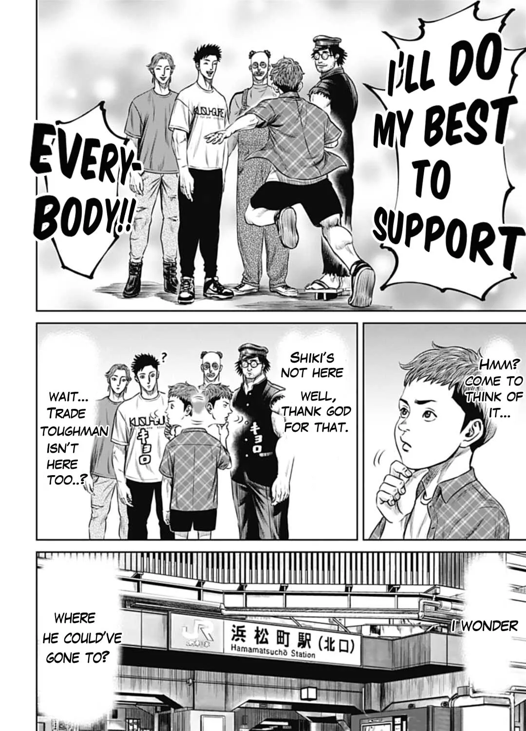 Read Tokyo Duel chapter 59 image 24 on Lezhin
