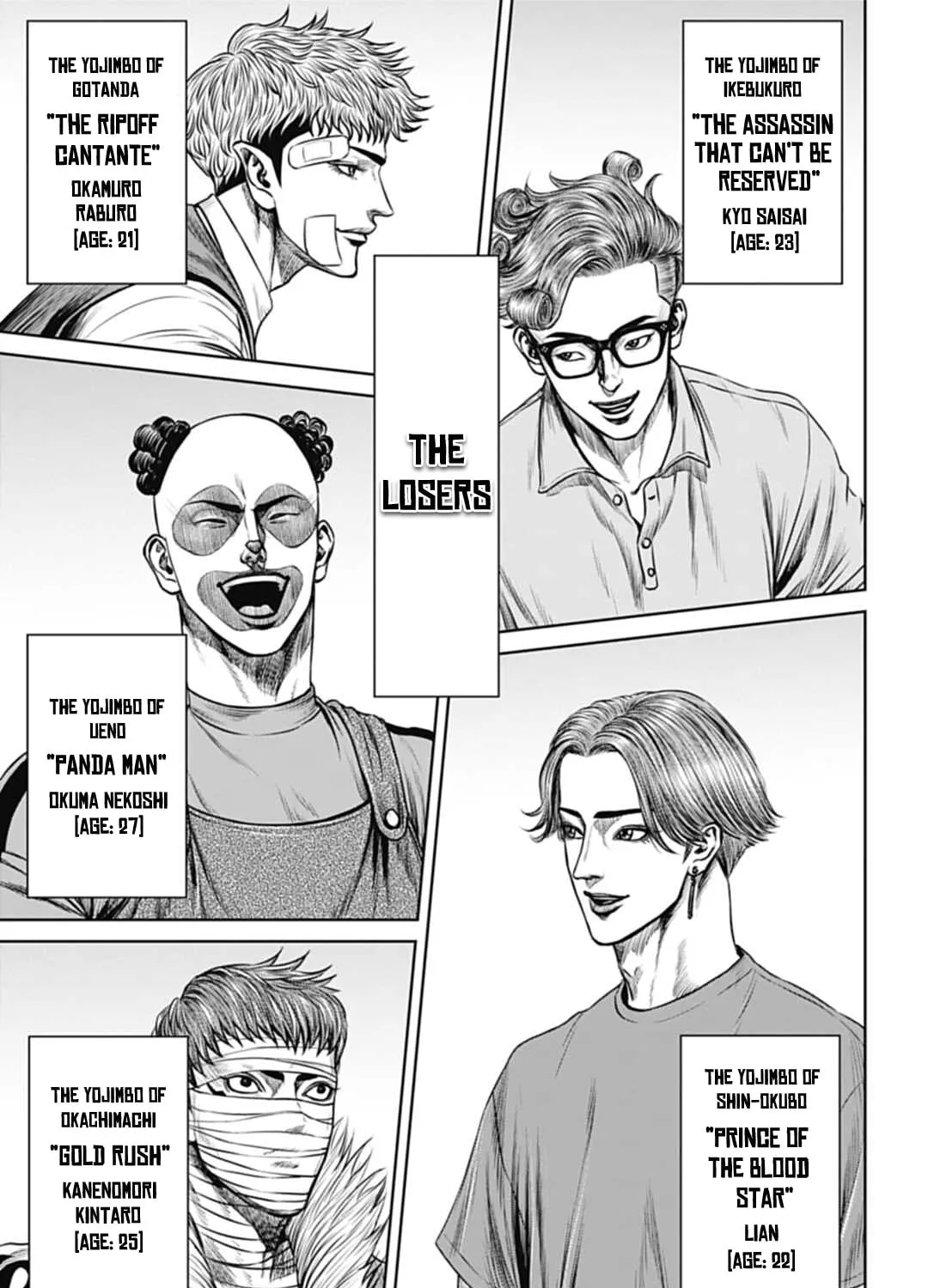 Read Tokyo Duel chapter 59 image 6 on Lezhin