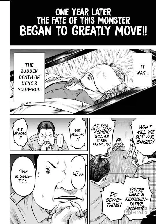 Read Tokyo Duel chapter 6 image 11 on Lezhin
