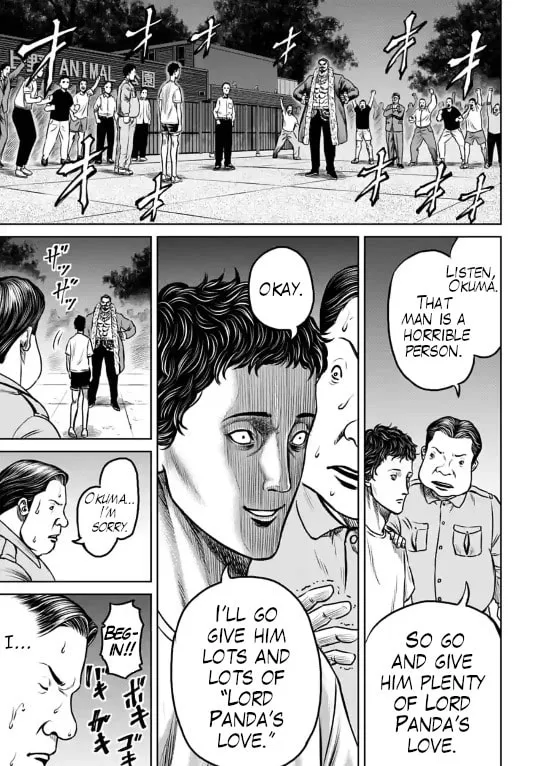 Read Tokyo Duel chapter 6 image 12 on Lezhin
