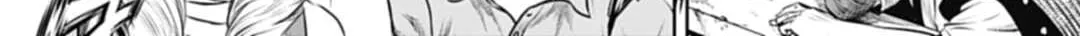 Read Tokyo Duel chapter 60 image 15 on Lezhin