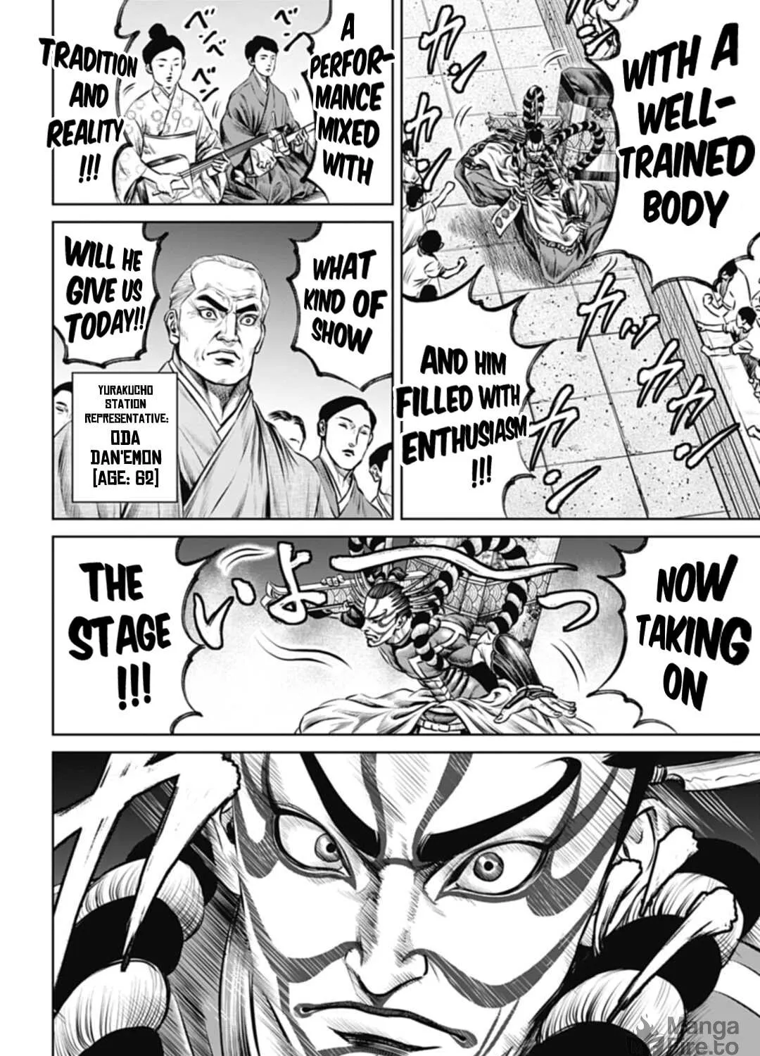 Read Tokyo Duel chapter 60 image 18 on Lezhin