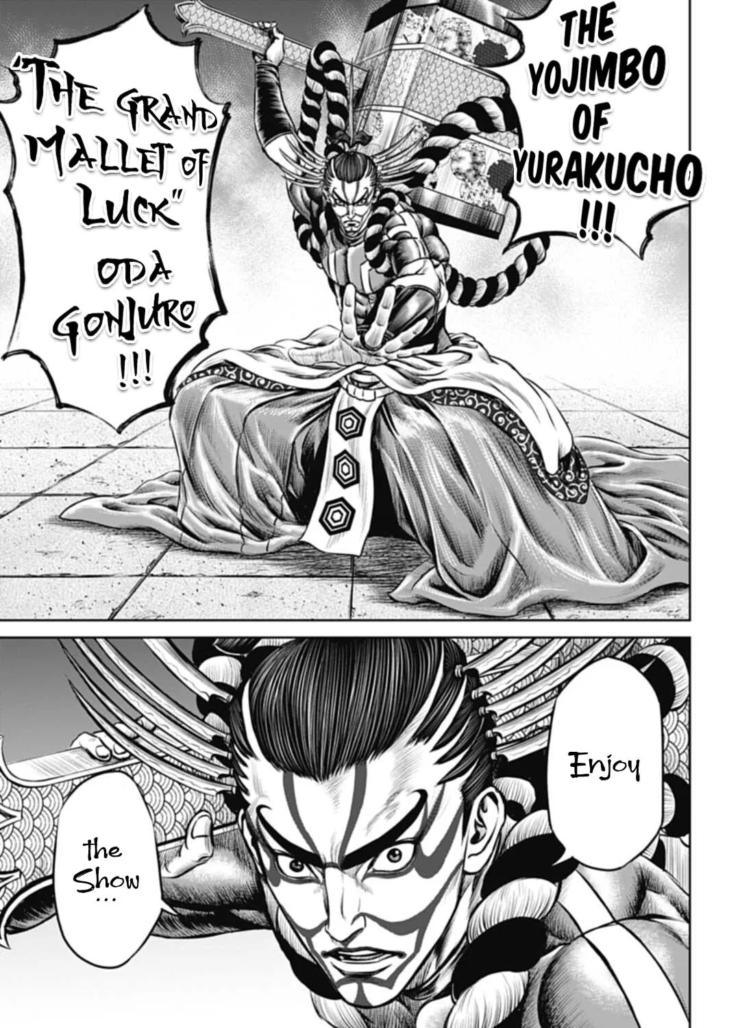 Read Tokyo Duel chapter 60 image 20 on Lezhin