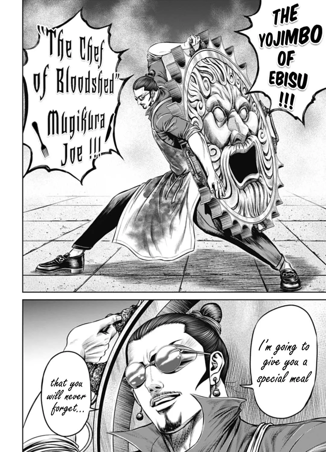 Read Tokyo Duel chapter 60 image 26 on Lezhin