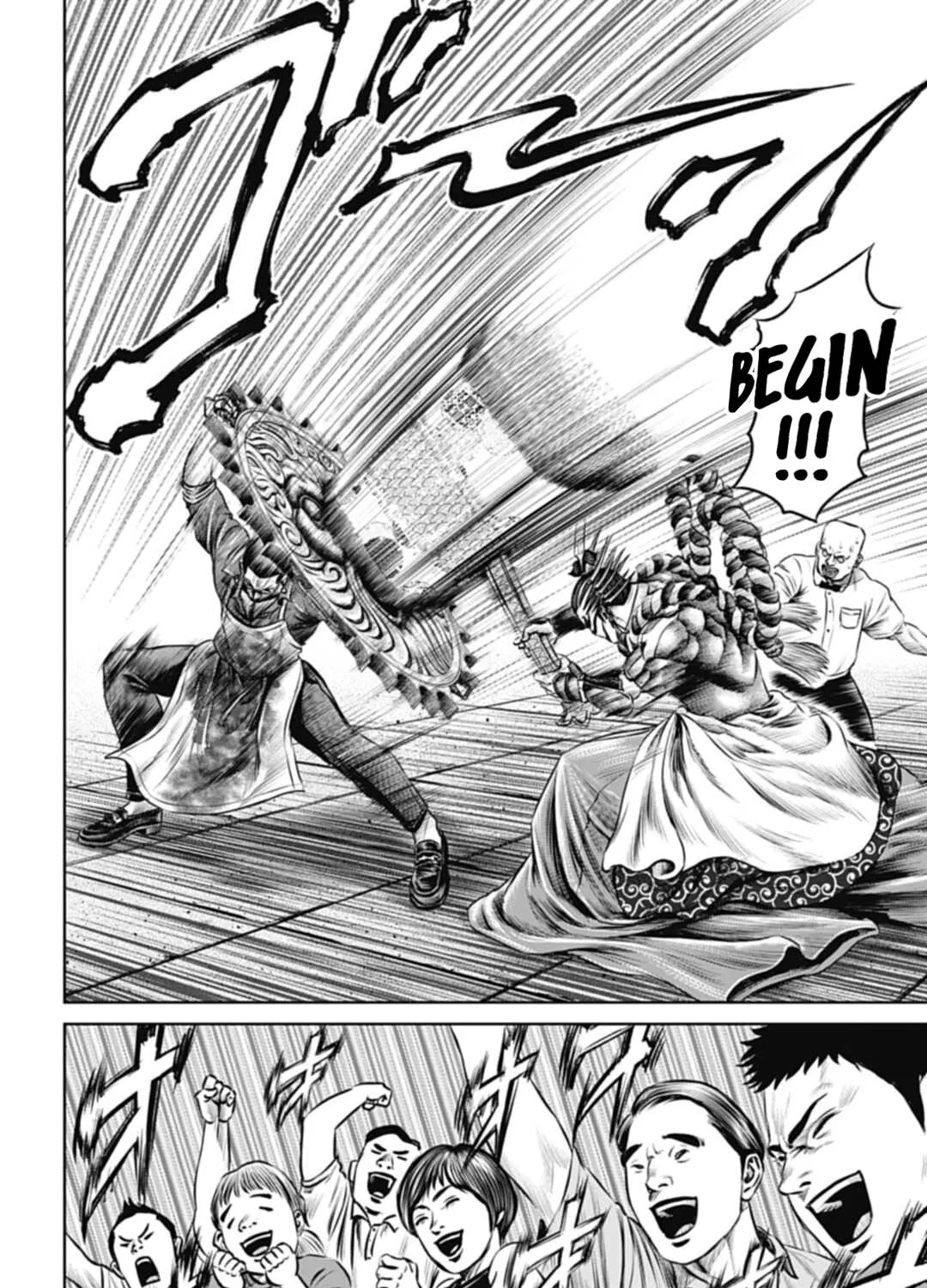 Read Tokyo Duel chapter 60 image 30 on Lezhin