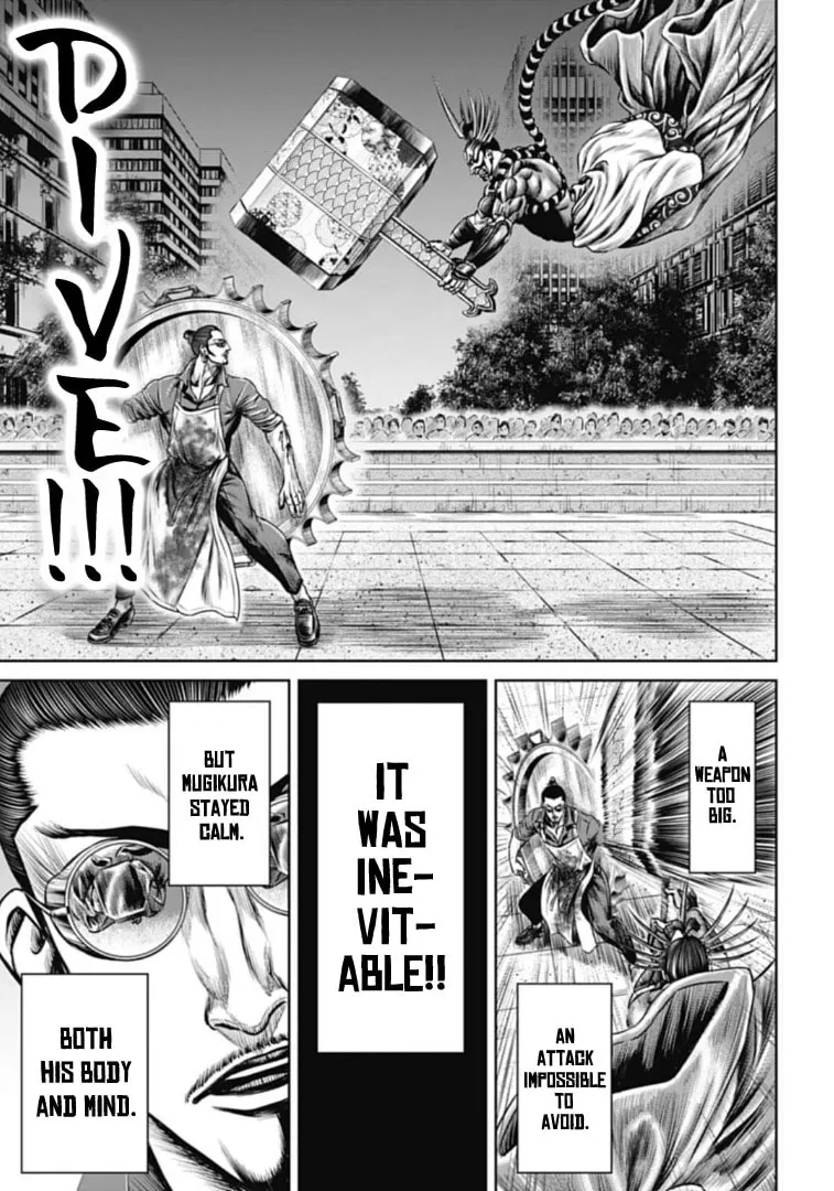 Read Tokyo Duel chapter 61 image 10 on Lezhin