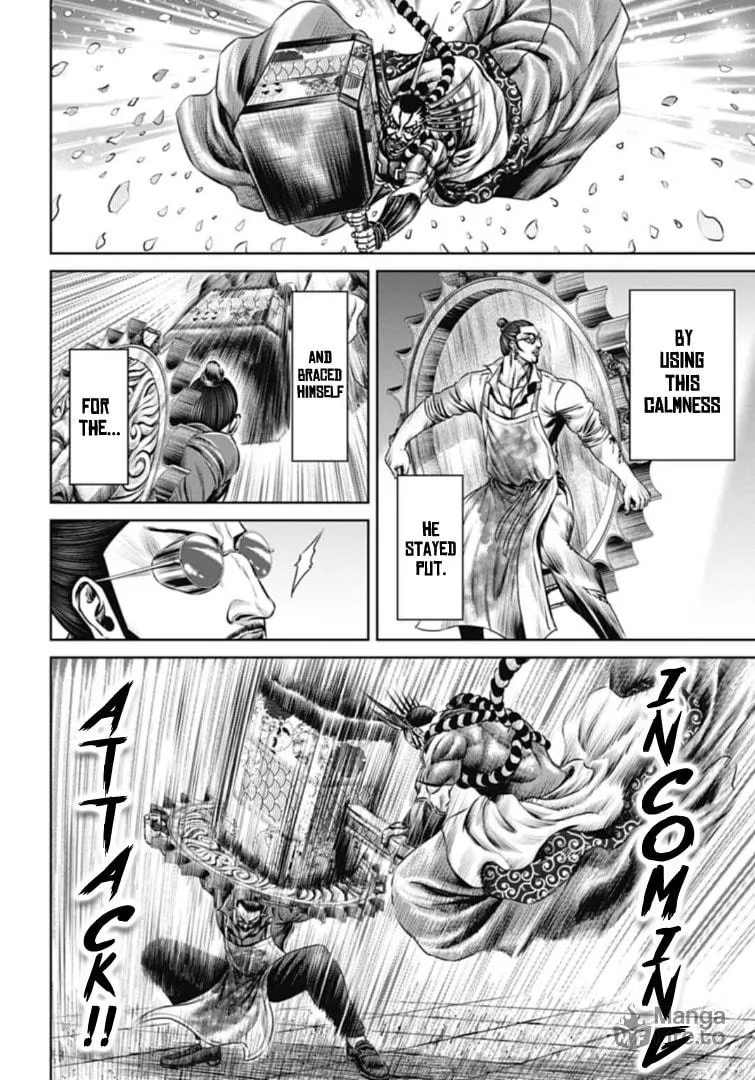 Read Tokyo Duel chapter 61 image 11 on Lezhin