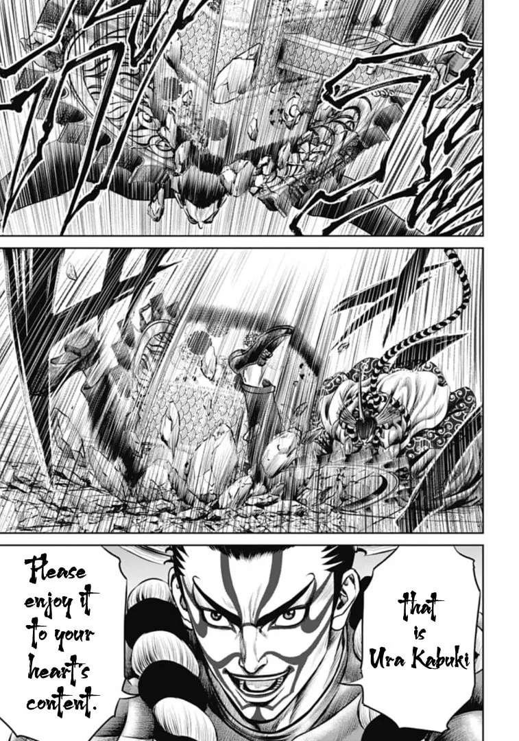 Read Tokyo Duel chapter 61 image 12 on Lezhin