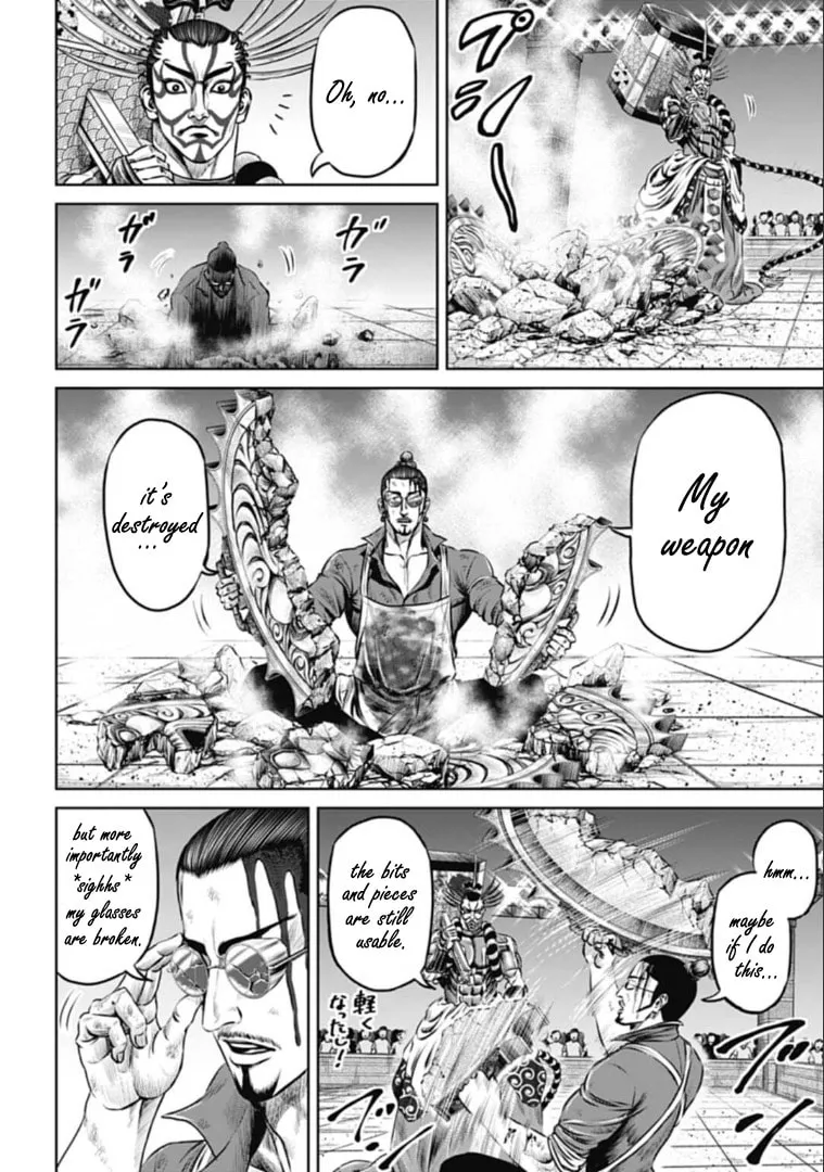 Read Tokyo Duel chapter 61 image 13 on Lezhin