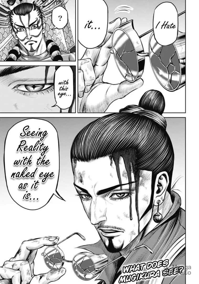 Read Tokyo Duel chapter 61 image 14 on Lezhin