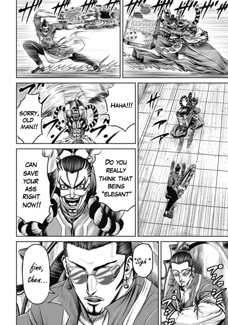 Read Tokyo Duel chapter 61 image 3 on Lezhin