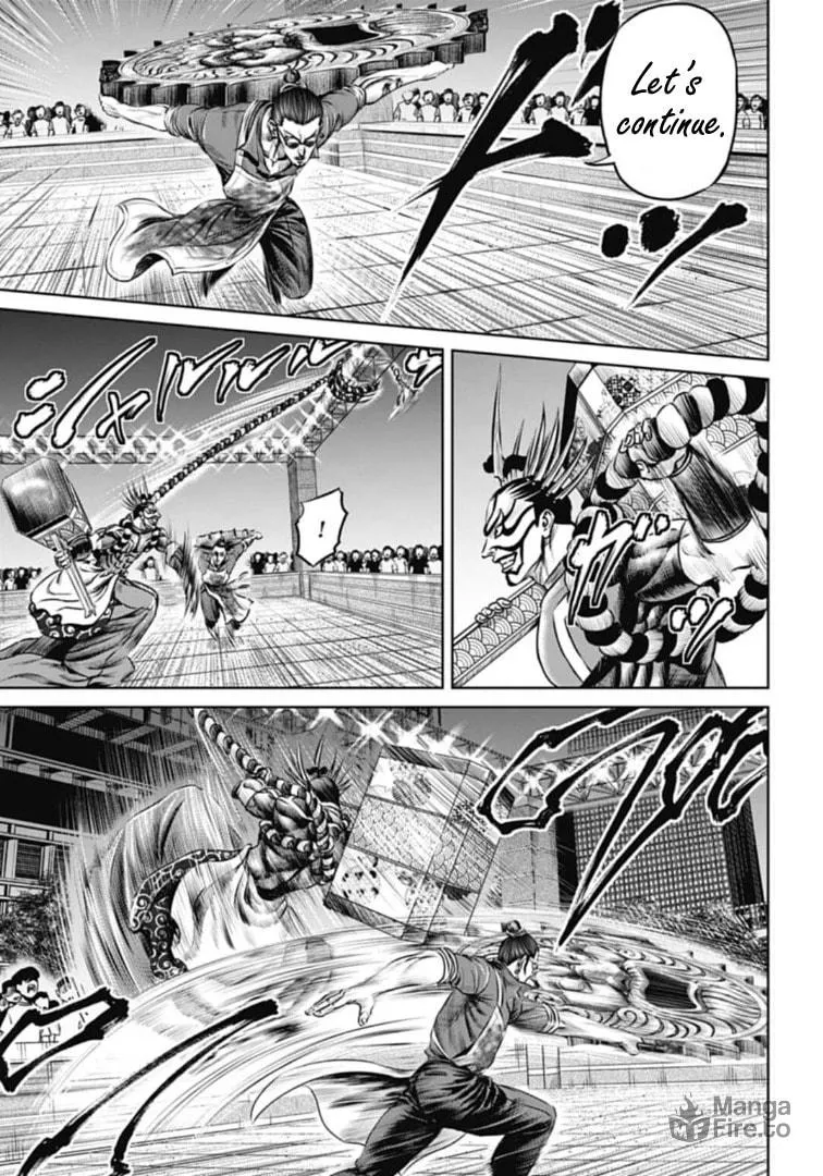 Read Tokyo Duel chapter 61 image 4 on Lezhin
