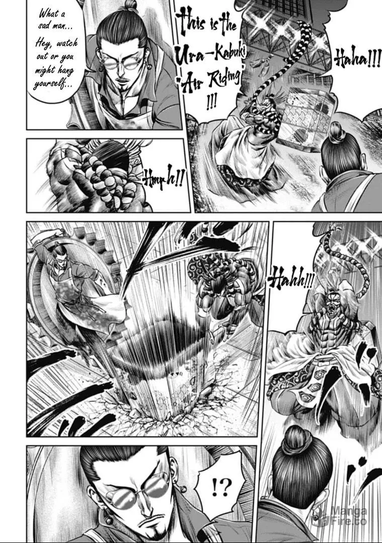 Read Tokyo Duel chapter 61 image 5 on Lezhin