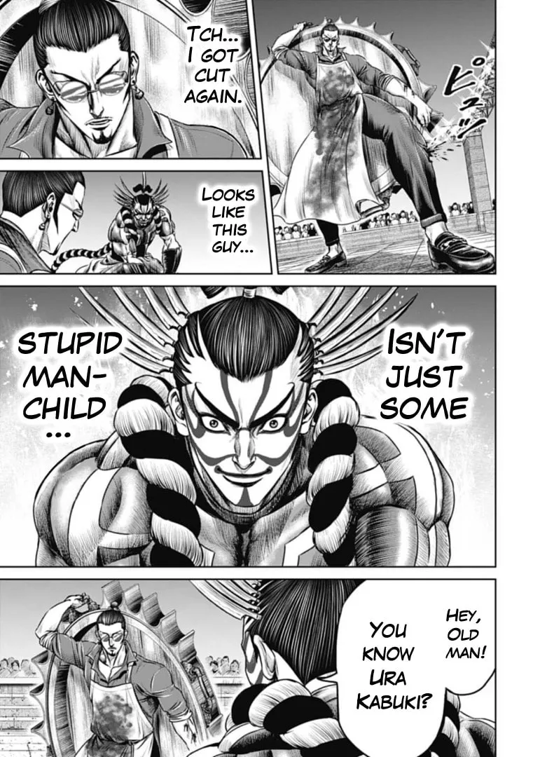 Read Tokyo Duel chapter 61 image 6 on Lezhin