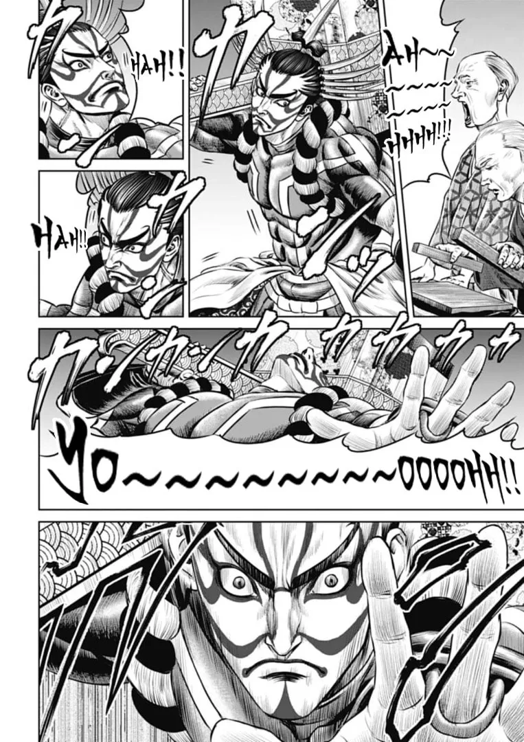 Read Tokyo Duel chapter 61 image 7 on Lezhin