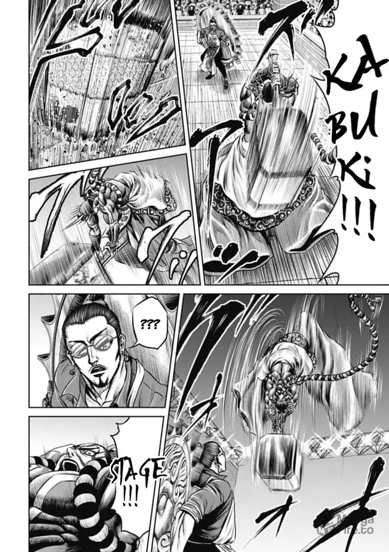 Read Tokyo Duel chapter 61 image 9 on Lezhin