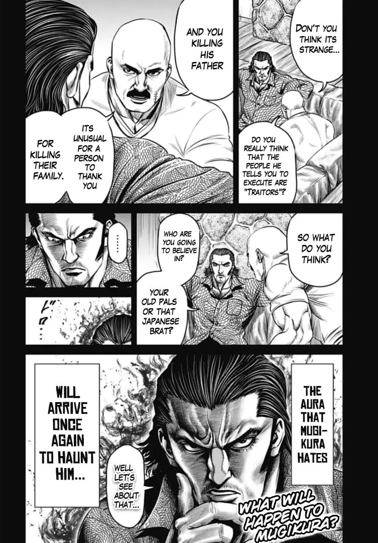 Read Tokyo Duel chapter 62 image 13 on Lezhin