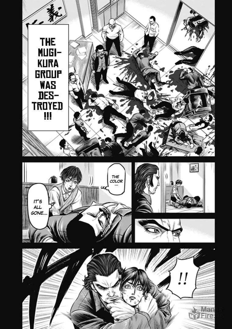 Read Tokyo Duel chapter 62 image 4 on Lezhin