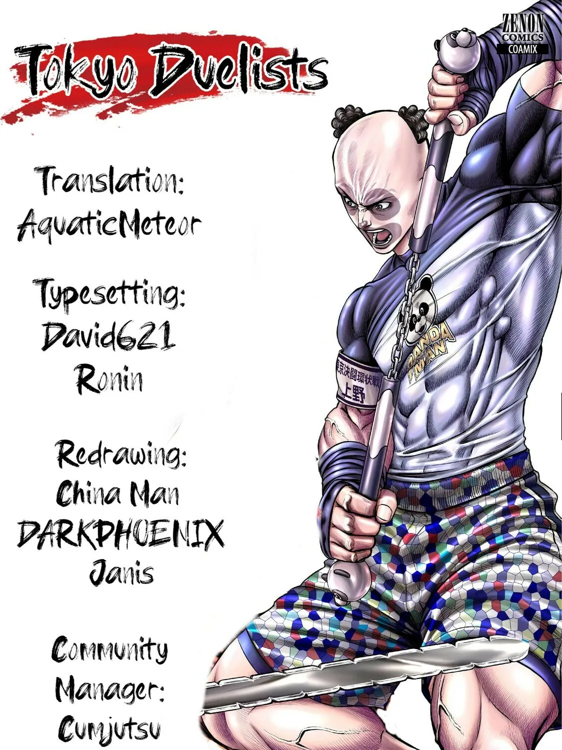 Read Tokyo Duel chapter 63 image 15 on Lezhin