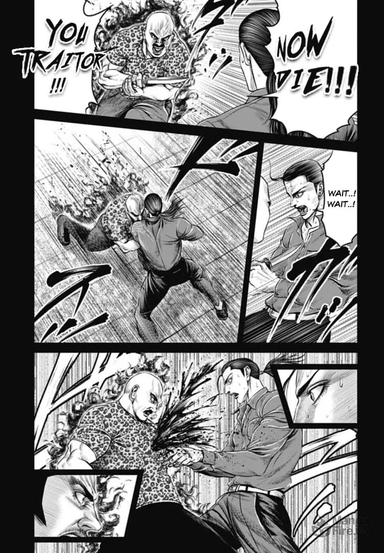Read Tokyo Duel chapter 63 image 4 on Lezhin