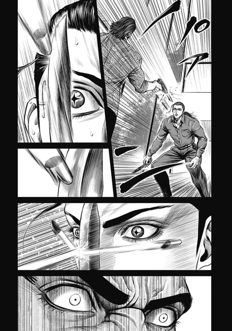 Read Tokyo Duel chapter 63 image 7 on Lezhin