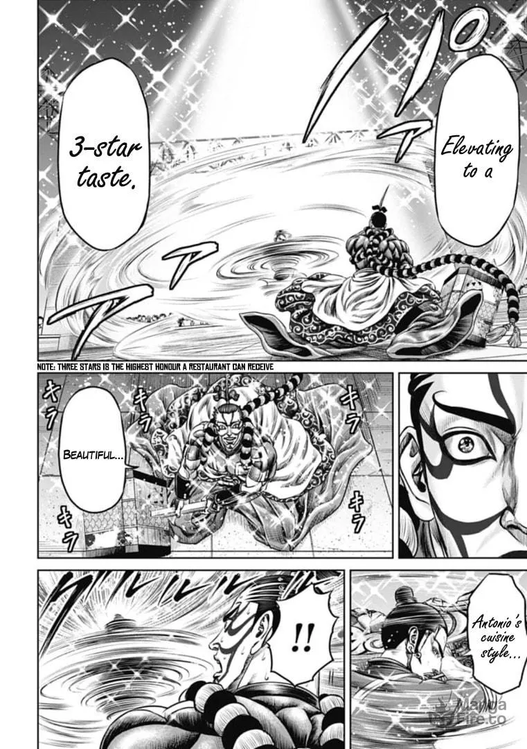 Read Tokyo Duel chapter 64 image 11 on Lezhin