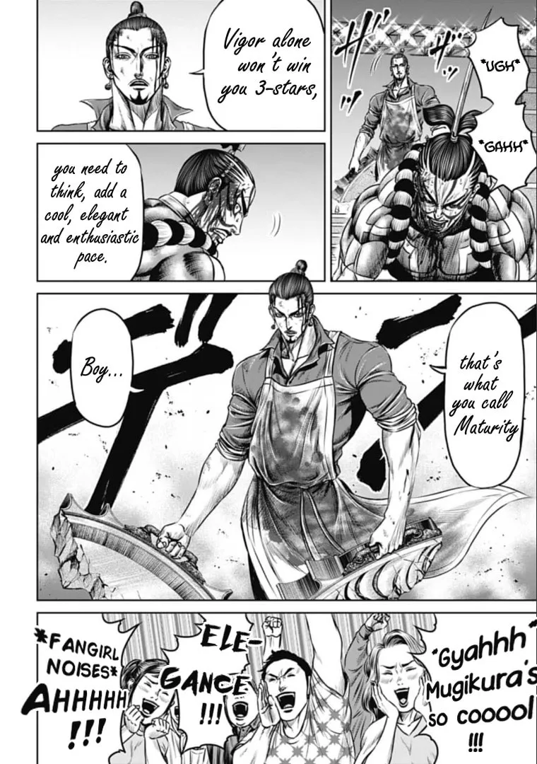 Read Tokyo Duel chapter 64 image 13 on Lezhin