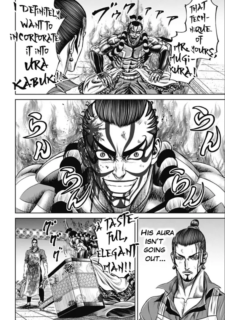 Read Tokyo Duel chapter 64 image 15 on Lezhin
