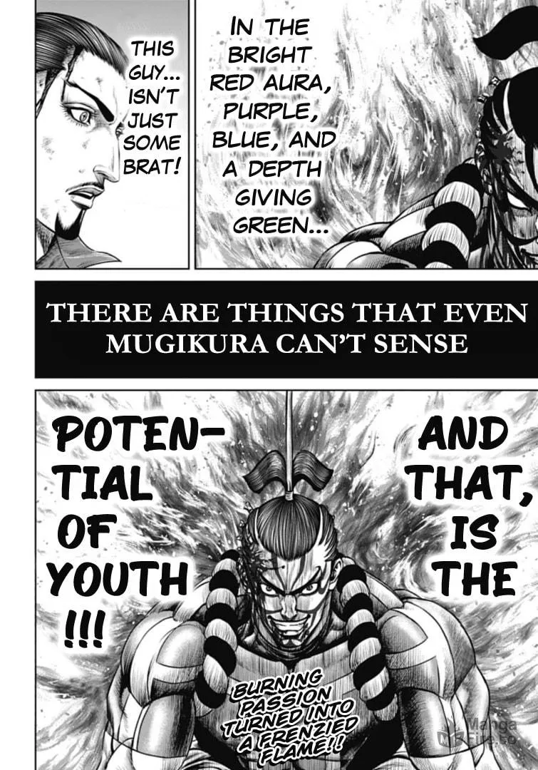 Read Tokyo Duel chapter 64 image 17 on Lezhin