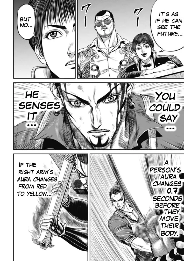 Read Tokyo Duel chapter 64 image 3 on Lezhin