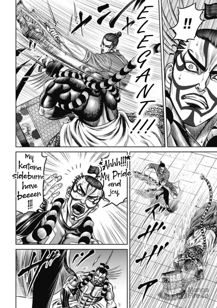 Read Tokyo Duel chapter 64 image 5 on Lezhin