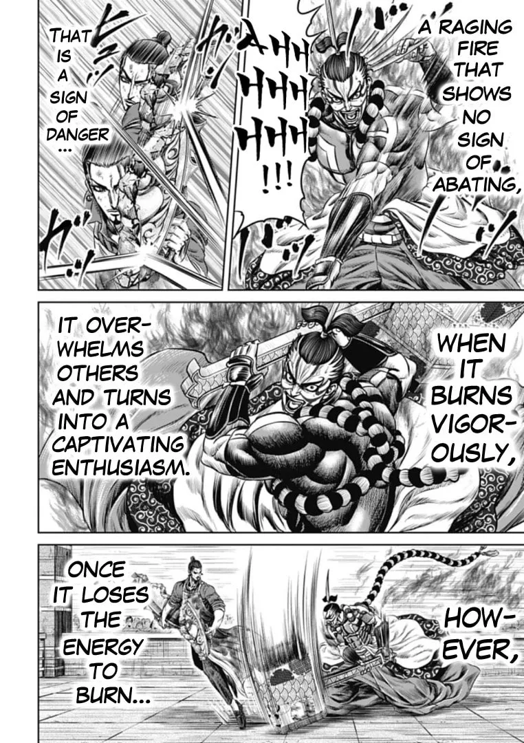 Read Tokyo Duel chapter 64 image 7 on Lezhin