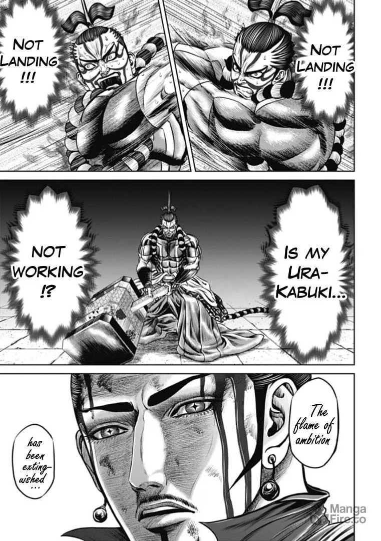 Read Tokyo Duel chapter 64 image 8 on Lezhin