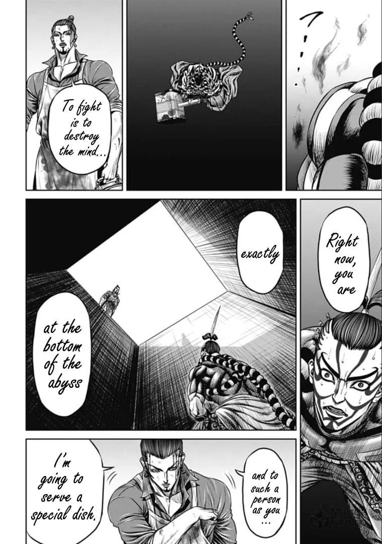 Read Tokyo Duel chapter 64 image 9 on Lezhin