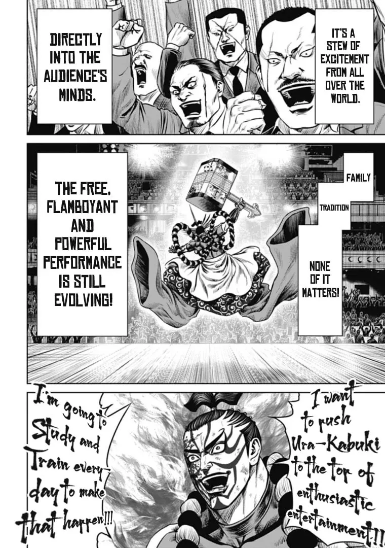 Read Tokyo Duel chapter 65 image 1 on Lezhin
