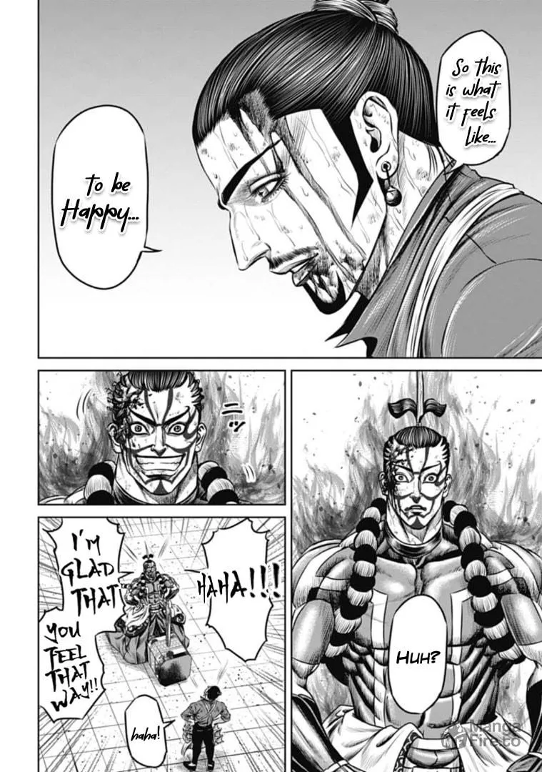 Read Tokyo Duel chapter 65 image 11 on Lezhin