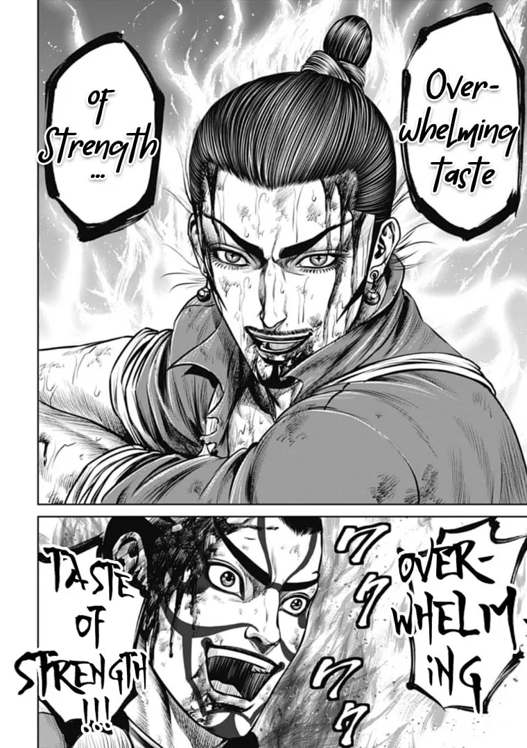 Read Tokyo Duel chapter 65 image 13 on Lezhin