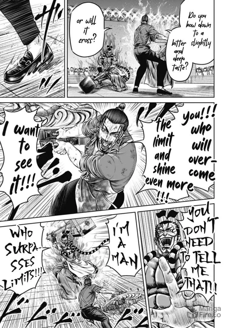 Read Tokyo Duel chapter 65 image 14 on Lezhin
