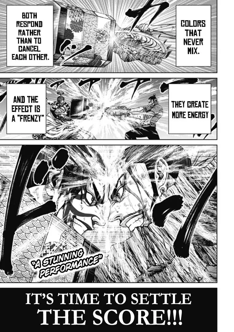 Read Tokyo Duel chapter 65 image 16 on Lezhin