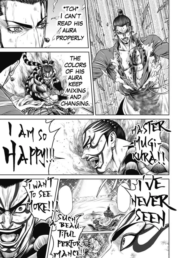 Read Tokyo Duel chapter 65 image 6 on Lezhin