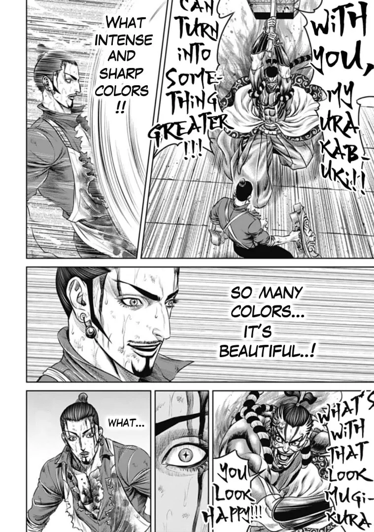 Read Tokyo Duel chapter 65 image 7 on Lezhin