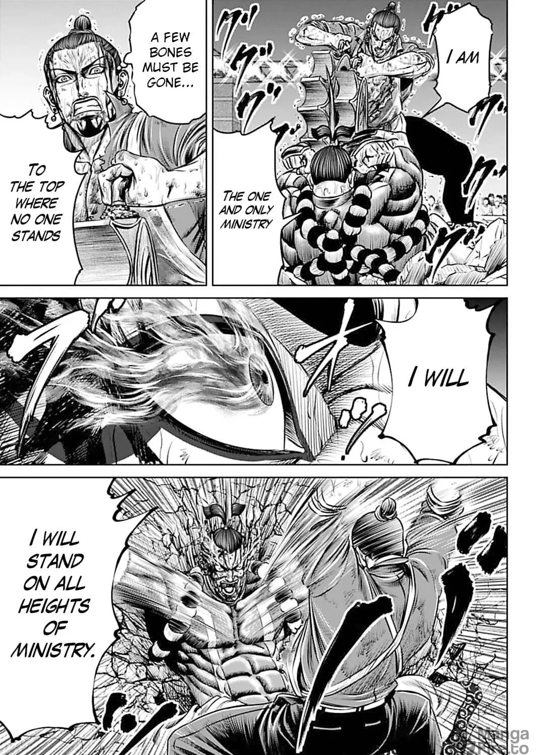 Read Tokyo Duel chapter 66 image 16 on Lezhin