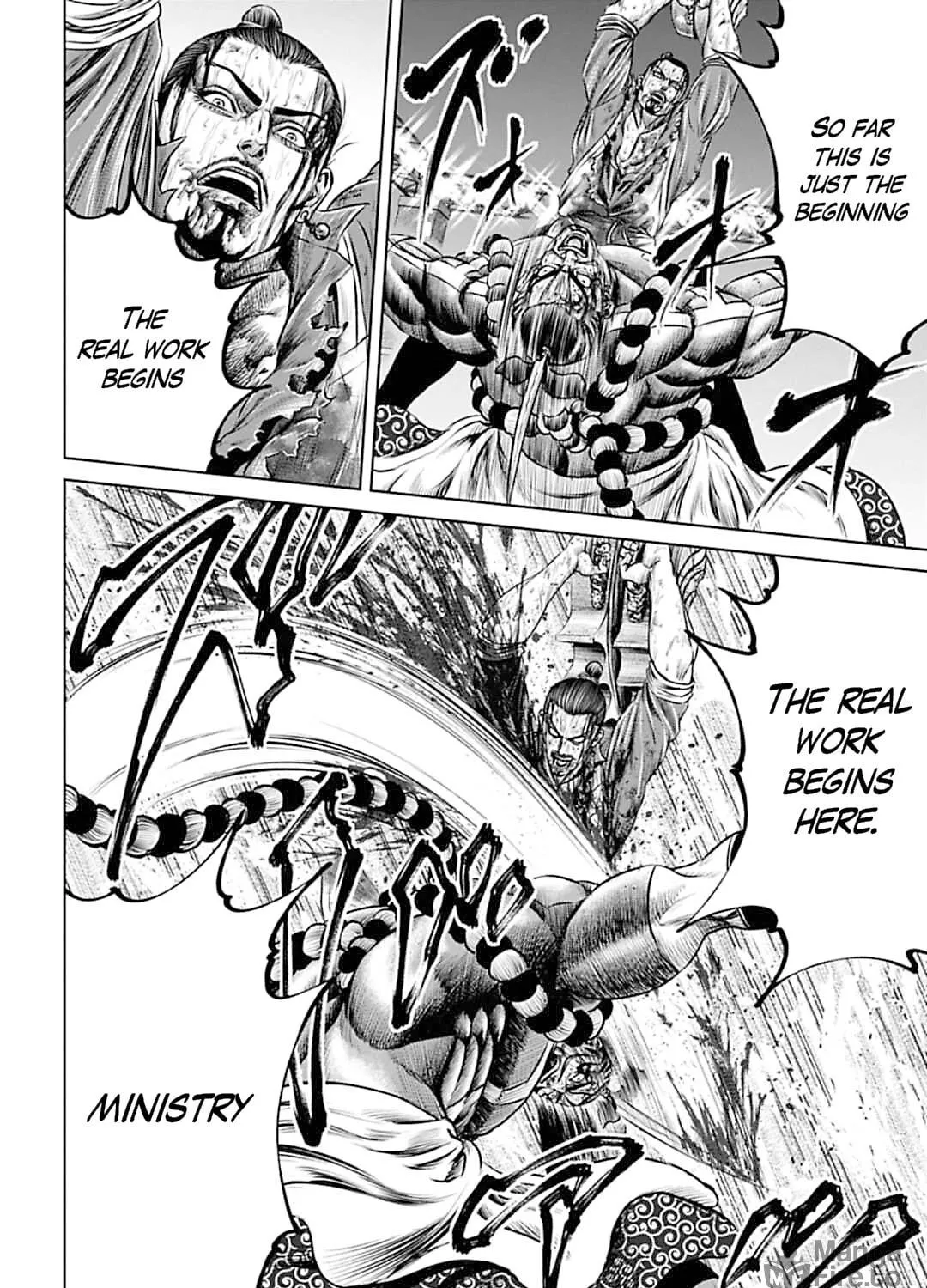 Read Tokyo Duel chapter 66 image 18 on Lezhin