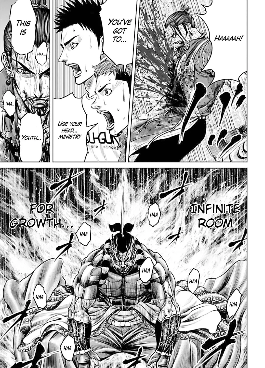 Read Tokyo Duel chapter 66 image 20 on Lezhin