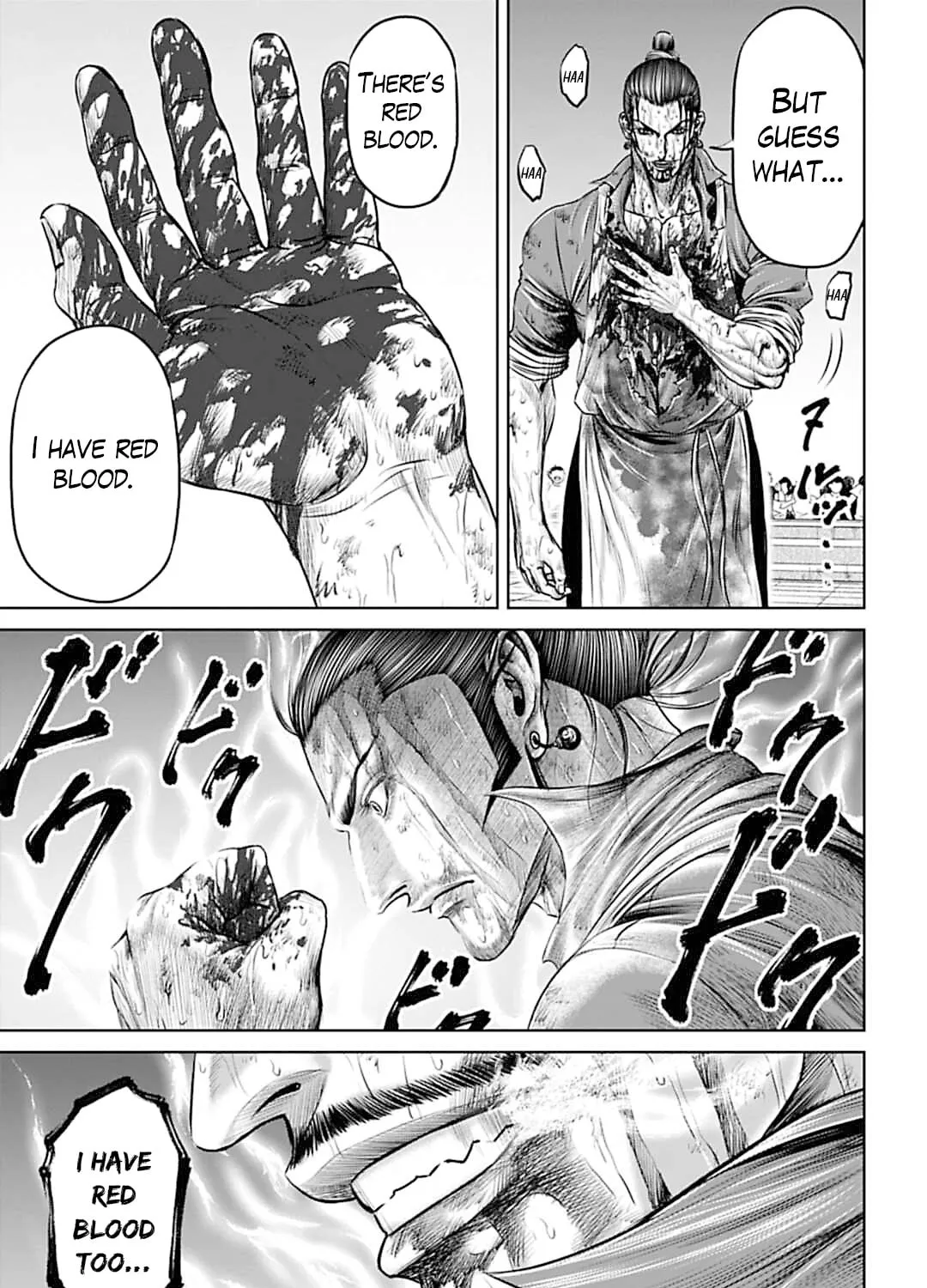 Read Tokyo Duel chapter 66 image 24 on Lezhin
