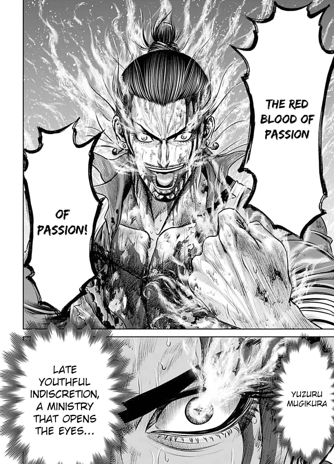 Read Tokyo Duel chapter 66 image 26 on Lezhin