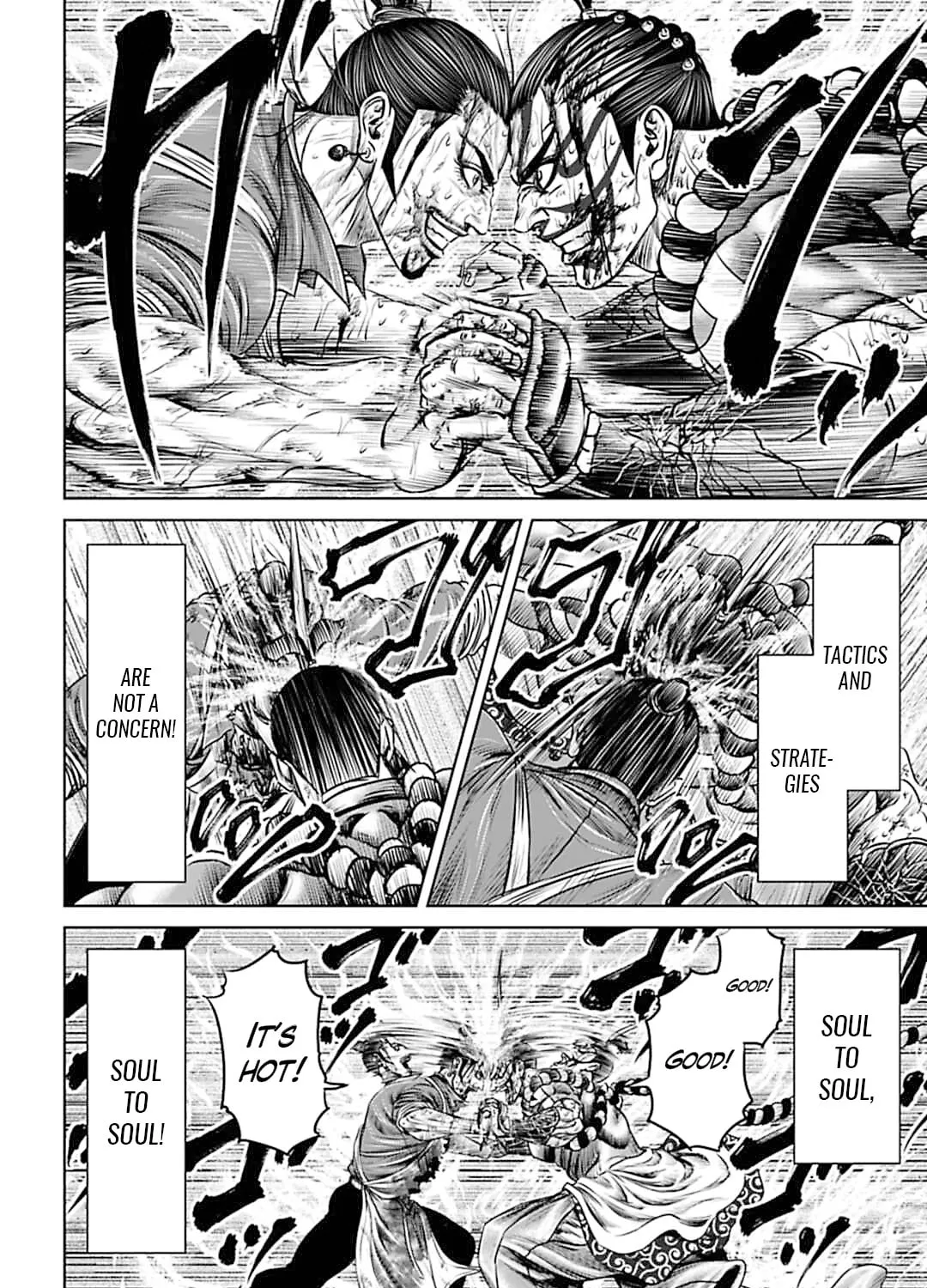 Read Tokyo Duel chapter 66 image 30 on Lezhin
