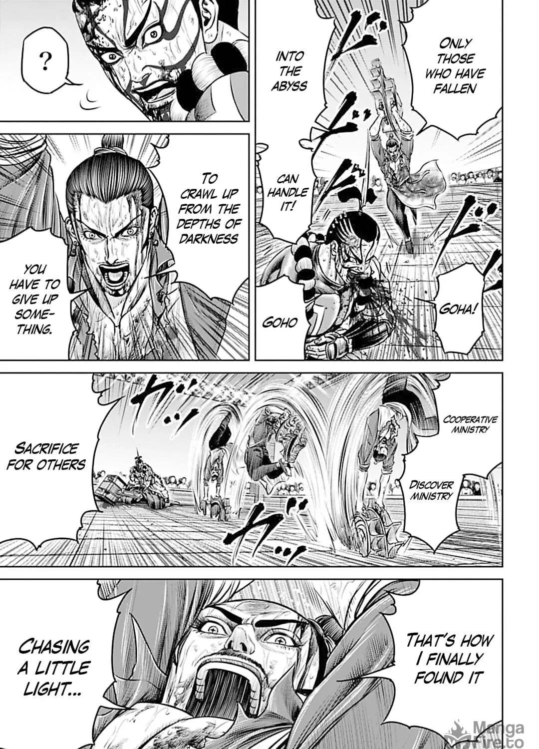 Read Tokyo Duel chapter 66 image 4 on Lezhin