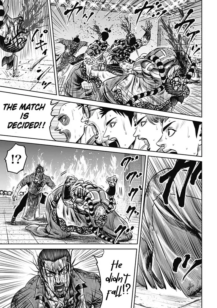 Read Tokyo Duel chapter 67 image 10 on Lezhin