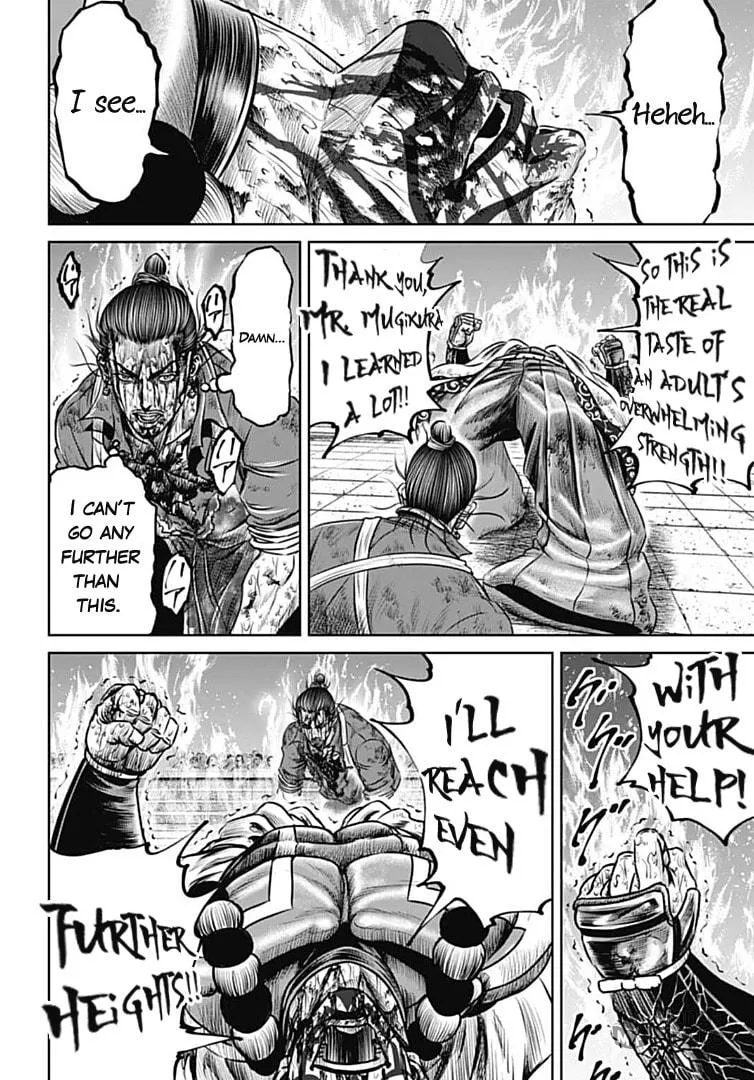 Read Tokyo Duel chapter 67 image 11 on Lezhin